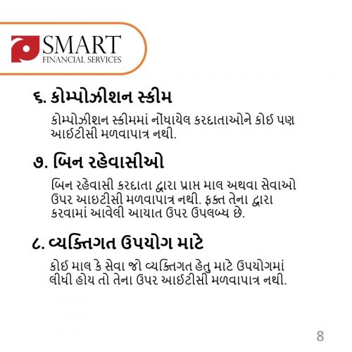 Slide8