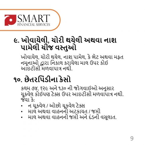 Slide9